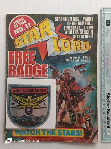 Star lord comic 13th - lord, #1