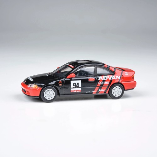 Para64 1995 honda civic - -,