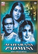  MAHARANI PADMINI (1964) -