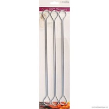 6pc Bbq Skewers Set Barbecue Grill Stainless Steel 9 inch  14024C