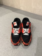 Nike air max - max, atmos