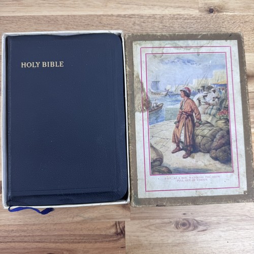 Illustrated holy bible - illustrated,