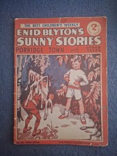ENID BLYTON SUNNY STORIES NO