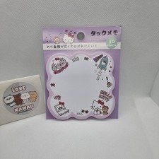 Hello Kitty Sanrio Sticky Note