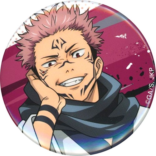 Ryomen sukuna jujutsu kaisen - ryomen,