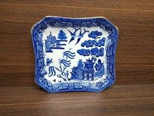 Wedgwood Square Plate 