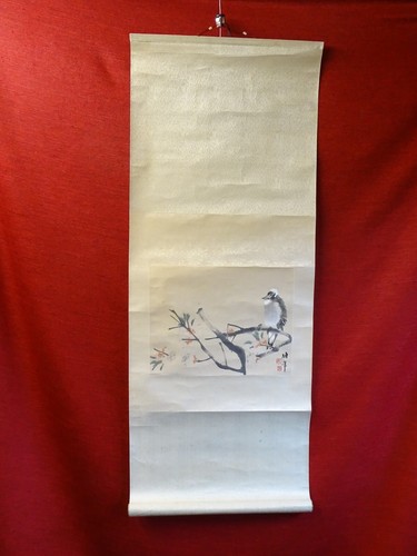 Chinese wall hanging print - , re