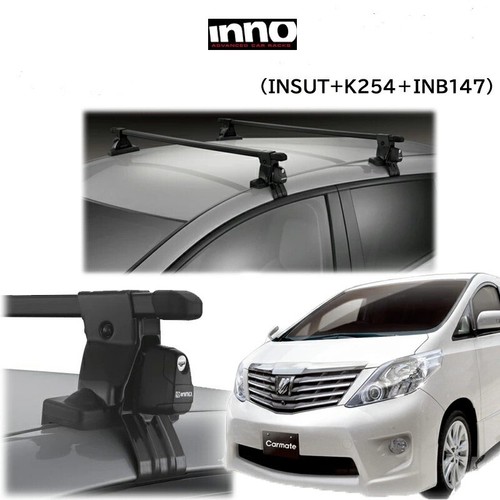 Genuine roof rack - roof, system