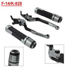 Folding Extendable Brake