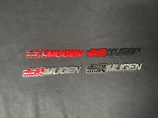 4 COLOURS - Coated MUGEN Badge