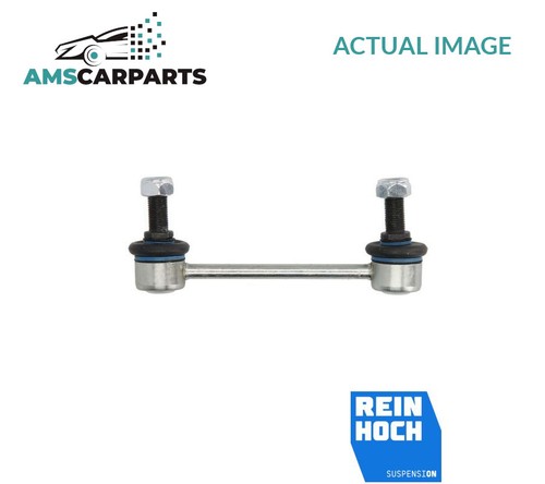 Anti roll bar stabiliser drop - stabiliser,
