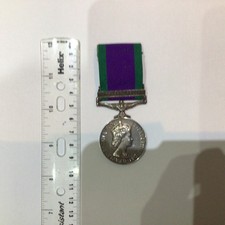GENERAL SERVICE MEDAL (GSM)BAR