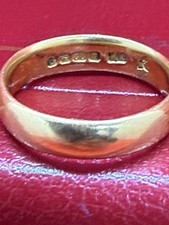 Antique Or Vintage Solid 22ct