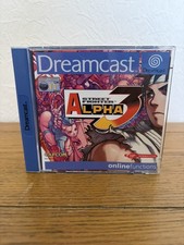 Street Fighter Alpha 3