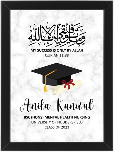 Personalised islamic - personalised,