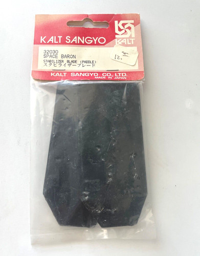 32030 stabilizer blade paddle - stabilizer,