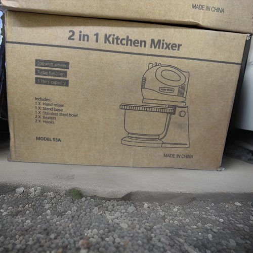Super mixer 1 kitchen - super,