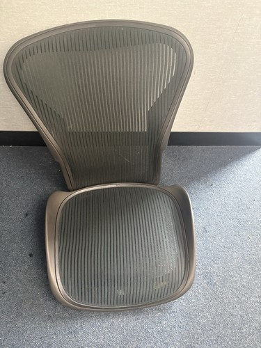 Herman miller aeron - herman, b