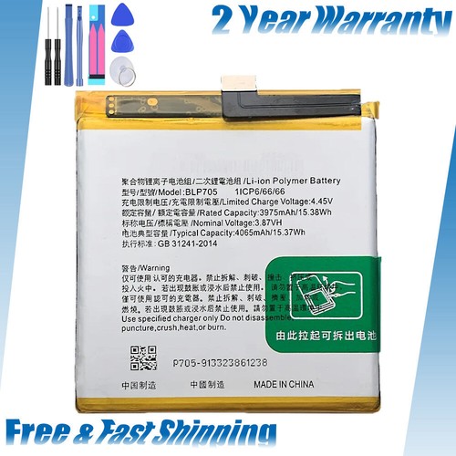Blp705 4000mah battery for - 4000mah,