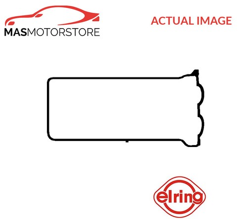 Engine rocker cover - engine,