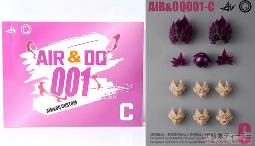 Air custom 001c - oq, ultra
