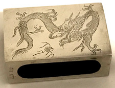 Antique Silver Chinese Dragon