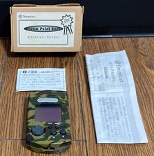 Sega Dreamcast  * CAMOUFLAGE