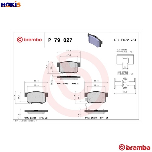 Brake pad set disc - brake, 79