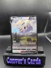 Arceus v SWSH204 Promo Holo