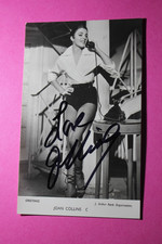 Dame Joan Collins DBE