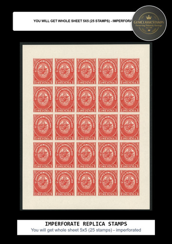 Replica sheet 1857 - replica, of