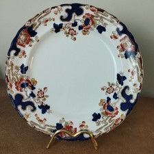 Antique, Keeling & Co 'Tokio' Pattern Dinner Plate, Late Mayers, c.1900, 26cm