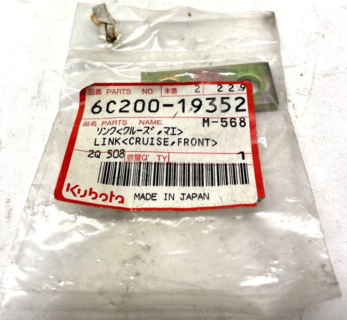 Nos oem kubota - nos,