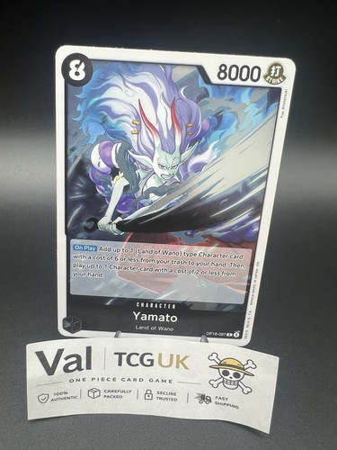 Yamato op16 097 foil - r,
