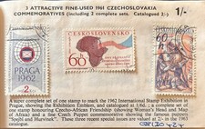 CZECHOSLOVAKIA 1961 PHILATELY