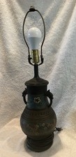 Large antique chinese - large,