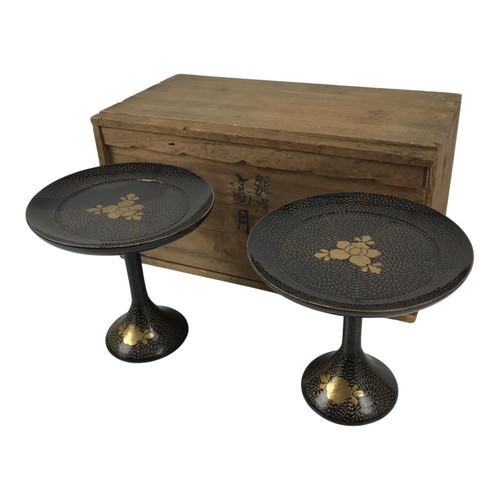 Japanese lacquer wood - japanese,