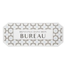 Metal French "Bureau" Door