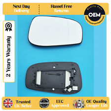 Wing Mirror Glass ( WIDE ANGLE
