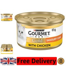 All Breed Size Approved: Gold