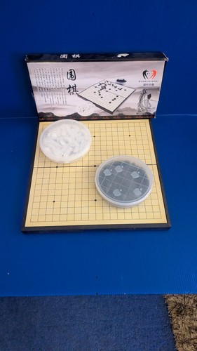 Magnetic chinese chess set - chinese,