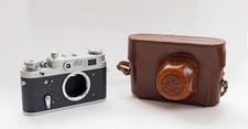 Fed vintage film - fed,
