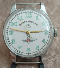 Watch Pobeda 2608 Sturmanskie