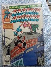 Captain America #252