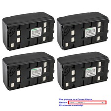 Kastar NiMH Battery 4800mAh