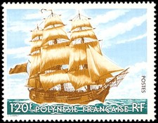 French Polynesia #299 MNH VF