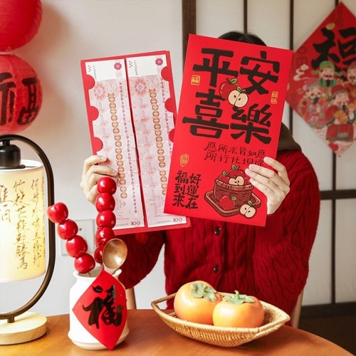 New year extra large red - year, extra-large