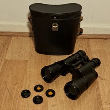 1975 BNU 7x50 Made in USSR