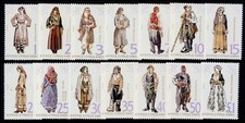 Cyprus 1994 mnh - cyprus, 1994-97