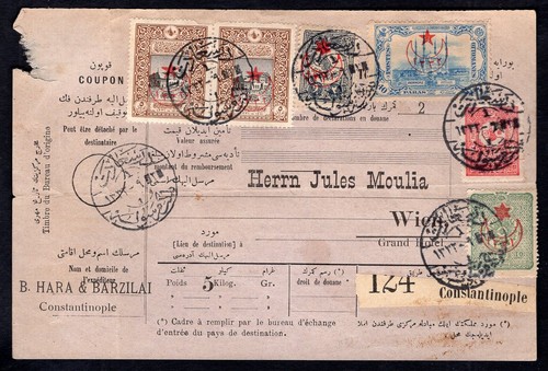 Ottoman turkey 1910s parcel - turkey,